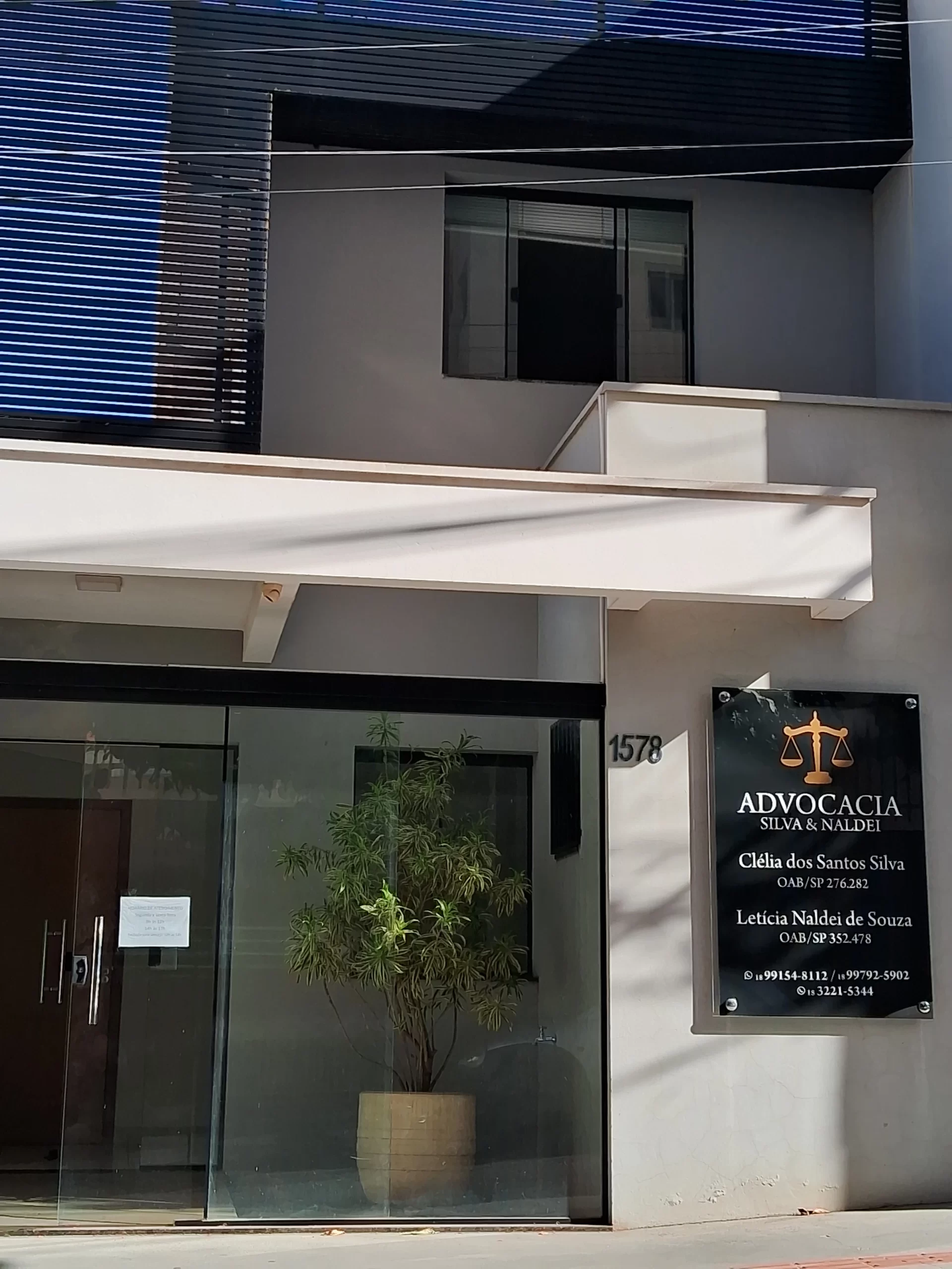entrada escritorio de advocacia silva e naldei em presidente prudente